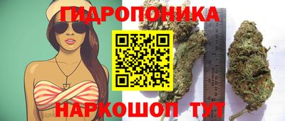 меф Краснокаменск