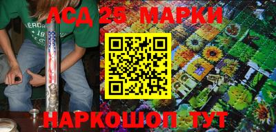 кокаин VHQ Комсомольск-на-Амуре