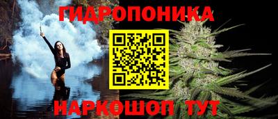 меф Краснокаменск