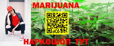 меф Краснокаменск