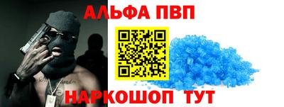 jwh Коммунар