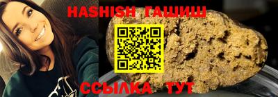 spice Краснознаменск