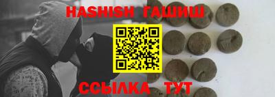 мефедрон VHQ Краснодар