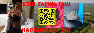 MESCALINE Конаково