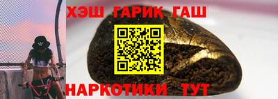 jwh Коммунар