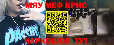 jwh Коммунар